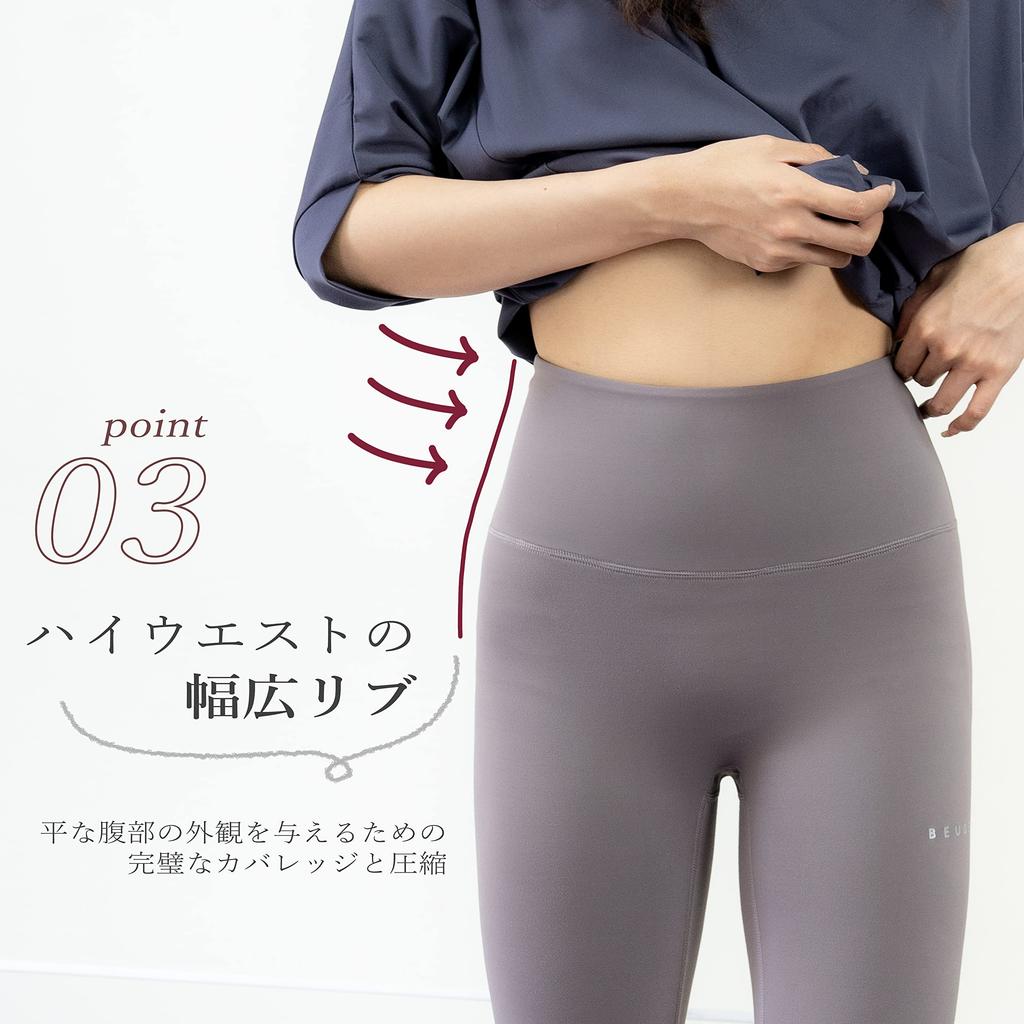 Beude Yoga Solid Perfect for Hot and Cropped Popular and Stylish Women's Leggings, Sweat-Wicking, Quick-Drying, High-Waisted, Color, Yoga, Fitness,
