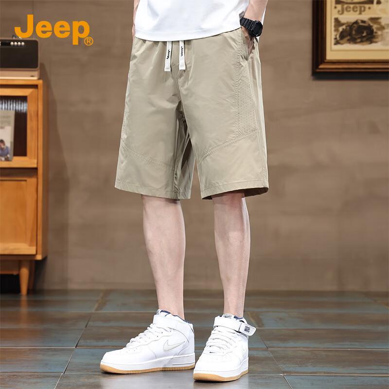 JEEP Men s Ice Silk Quick-Dry Cargo Shorts 2XL