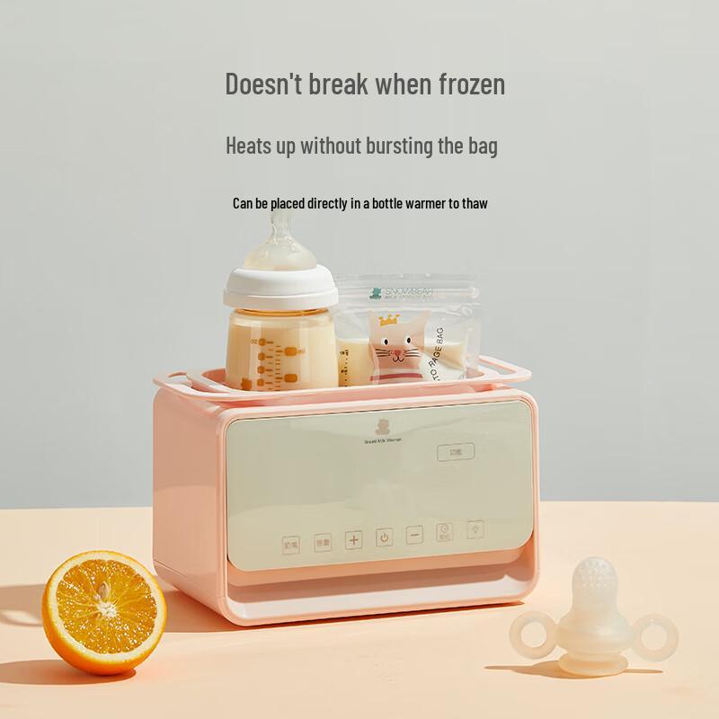 SnowBear Cartoon Spout Breast Milk Storage Bags