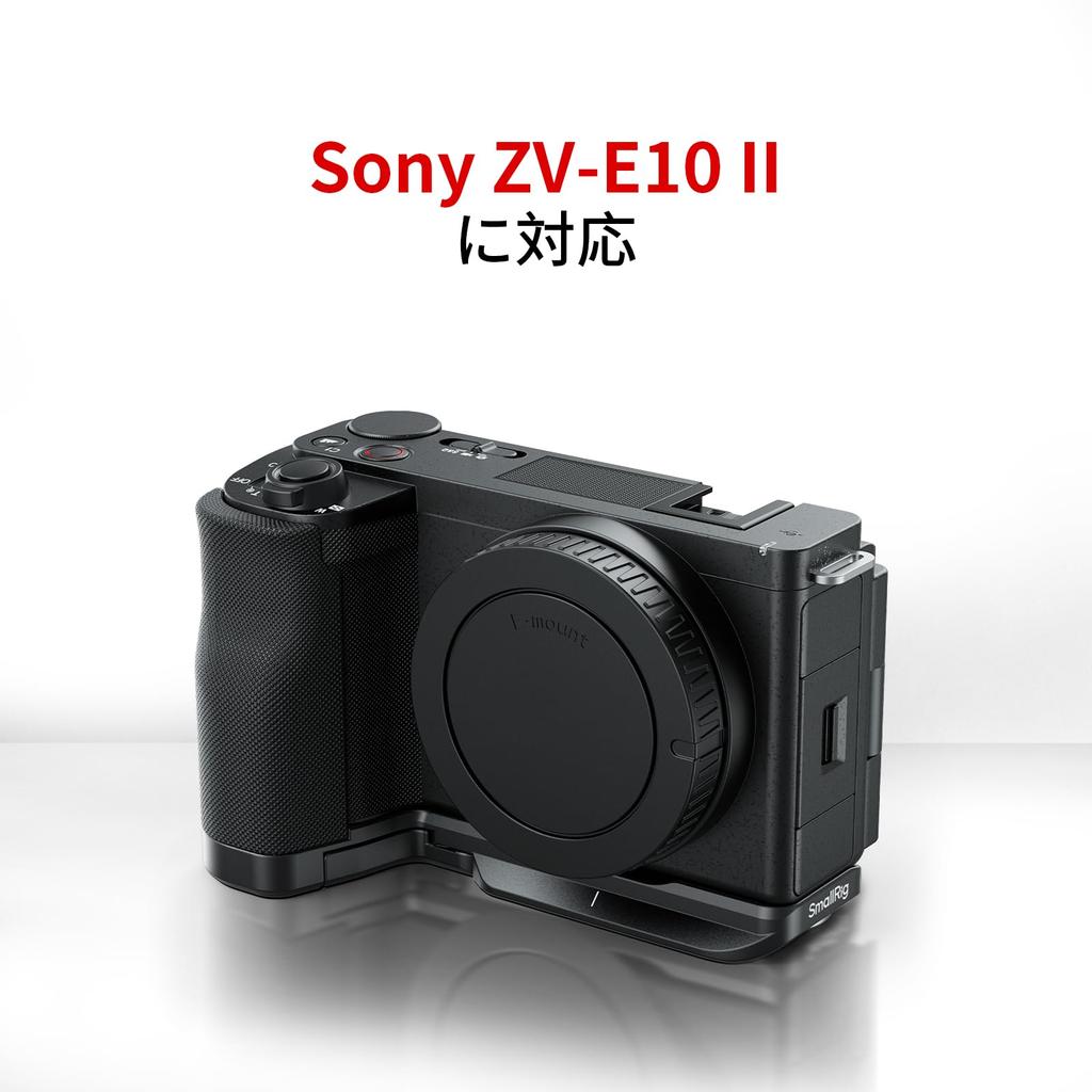 SmallRig Silicone L-Handle for Sony ZV-E10 II (Product Code: 4778)