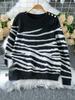 2025 Autumn/Winter Women's Zebra Print Color Block Sweater with Round Neck & Shoulder Buttons