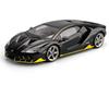 1/18 Lamborghini LP770 LP770-4 Alloy Sports Car Model Diecast Metal Track Racing Car Vehicles Model Sound and Light Simulation Kids Toy Gift