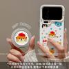 Applicable to Xiaomi Mi 11promax mobile phone case with bracket ultra creative xm11 fashion hollow cartoon animal