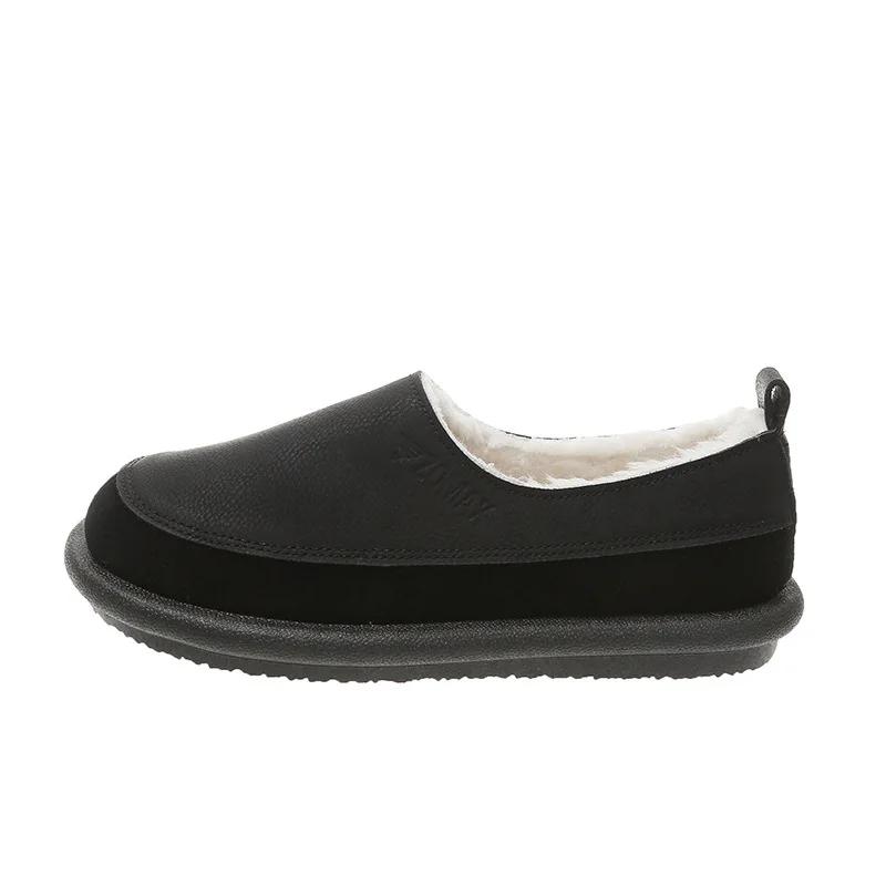 Winter Women's Cotton Shoes Fashion Round Toe Walking Shoes for Women High Quality Comfortable Casual Sneakers Women Plush Flats