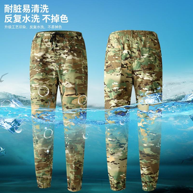 Quick-Dry Camo Tactical Workwear Set Men Lightweight Hiking Camping Outdoor Activity Uniform