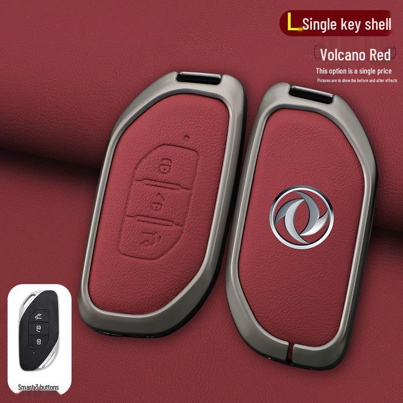 Dongfeng Fengxing T5Evo Crazy Speed Edition 2023 Key Case and Yacht Thunder Key Bag