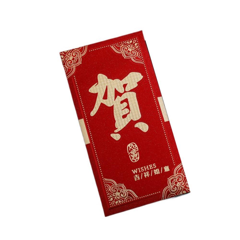 6PCS Red Pocket Luck Money Envelopes Vintage Money Pocket New Year Red Envelope Chinese New Year