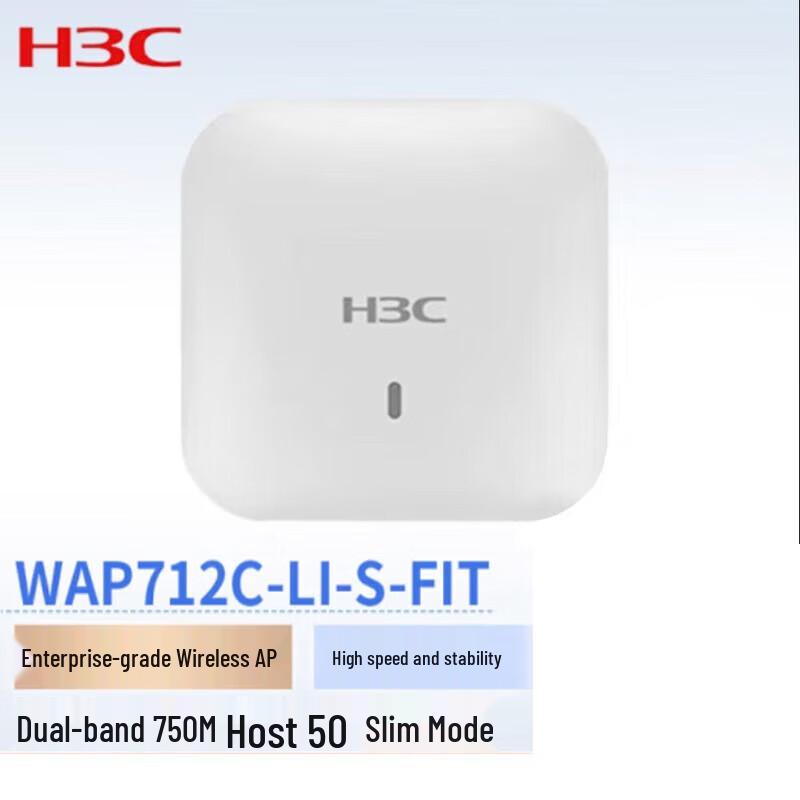 

H3C WAP712C-LI-S-FIT Enterprise Dual-Band Wireless AP