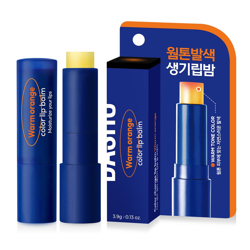 DASHU Mens Color Change Lip Balm 3.9g 2color - lip balm men, Korean