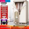 Foldable Three-Layer Household Clothes Air Dryer