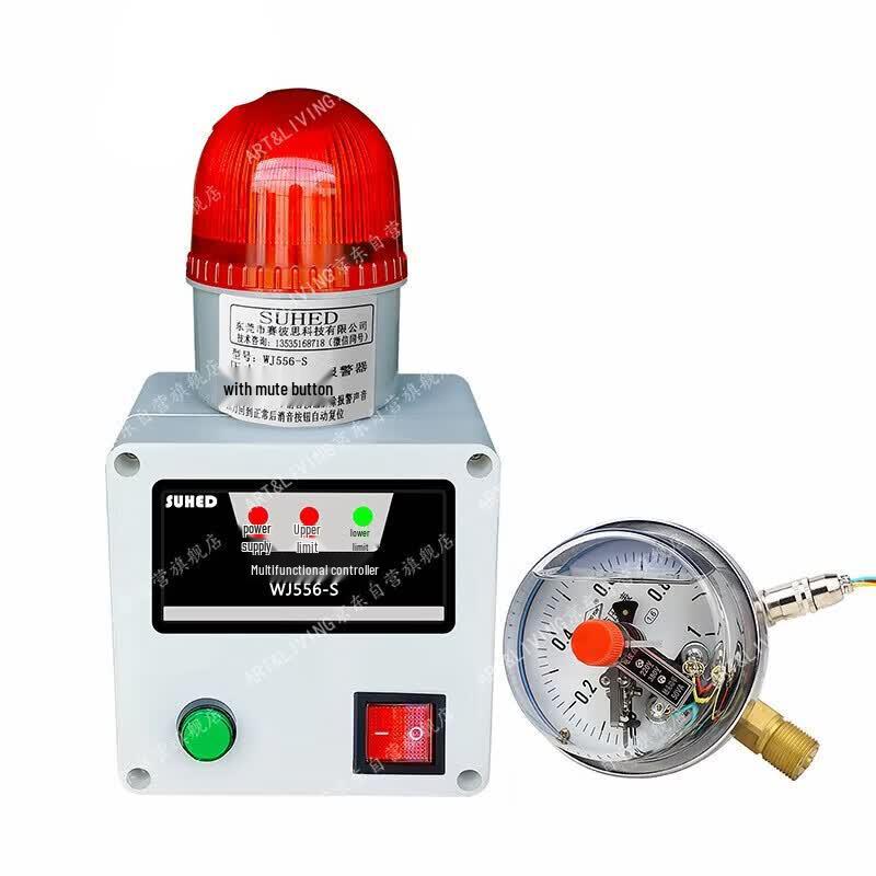 ARTLIVING Multi-Function Pressure Alarm with Shockproof Gauge