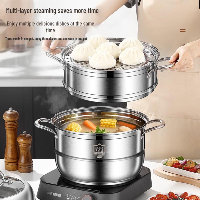 HUIHUADU 304 Stainless Steel Multi-function Steamer