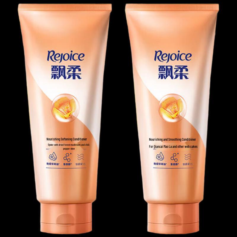 Rejoice Silky Smooth Anti-Dandruff Conditioner Twin Pack