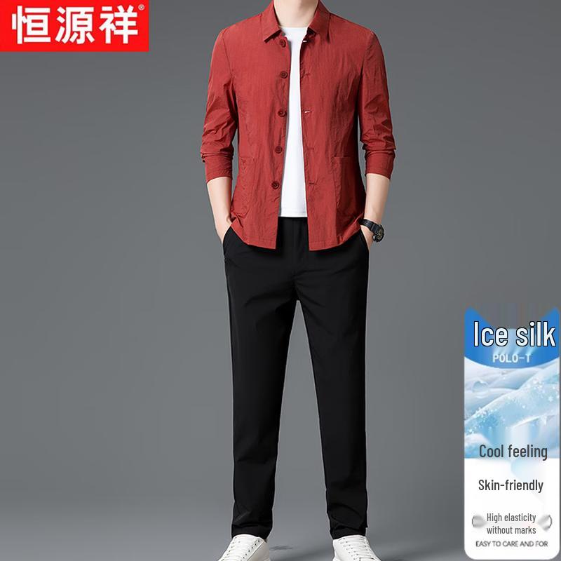 Heng Yuan Xiang Zweiteiliges Business-Casual-Outfit für Herren