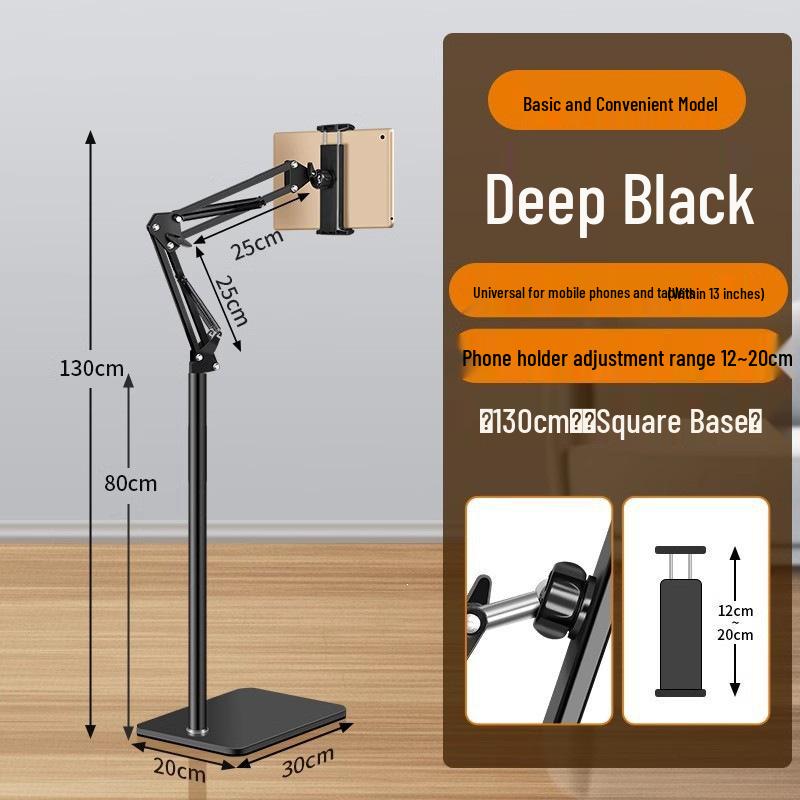 

Universal Adjustable Floor Stand for Tablets and Phones