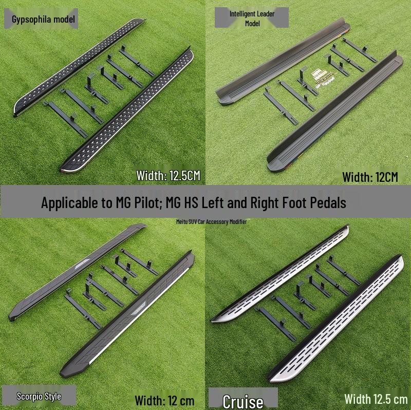 Original and Modified Side Steps for MG GS, Foot Pedals for MG ZS/HS