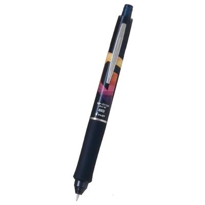 Pilot Grip Ace Mechanical Kachiiro Brown Dr. Pencil, (Sunset) 0.5mm HDGAC-85RK-YU