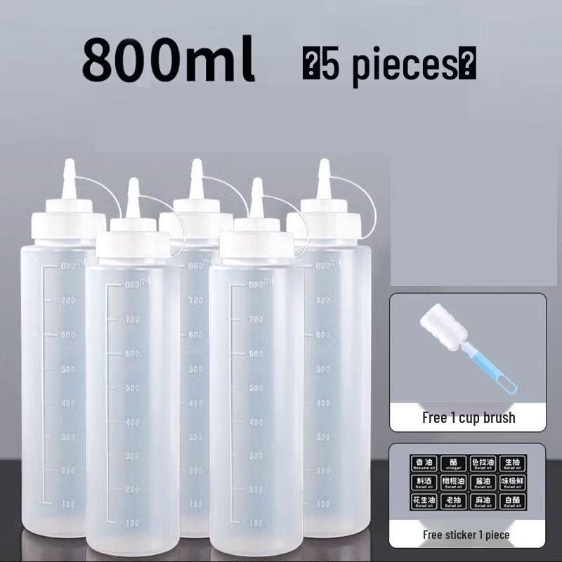 ZISIZ Food Grade Plastic Squeeze Sauce Bottle