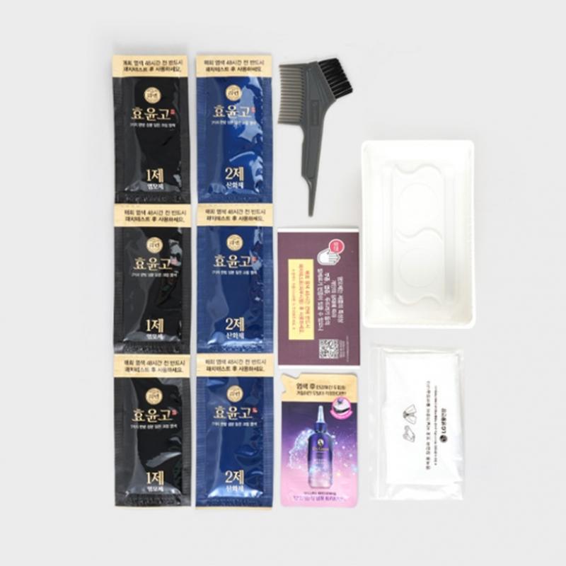 Livre Mobi noir Daiso Rien, teinture crème Hyoyungo, brun vin 