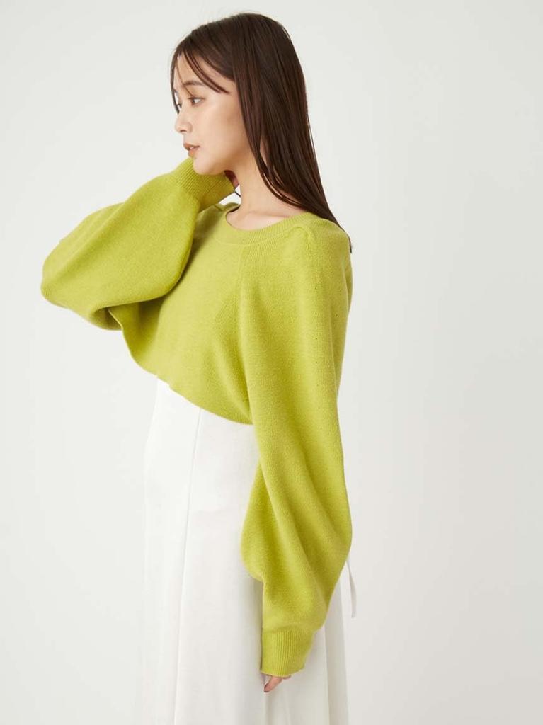 FRAY I.D. Women's 2-Way Short Knit Top, FWNT244230, Lime