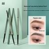 XiXi Waterproof Long-Lasting Eyebrow Pencil: Professional Use, Natural Look, Root-by-Root Precision, Double-Ended Design.