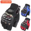 Motorbike Racing Glove Motorcycle Short Finger Gloves Summer Motocross Motorbike Breath Mesh Touch Screen Racing Glove