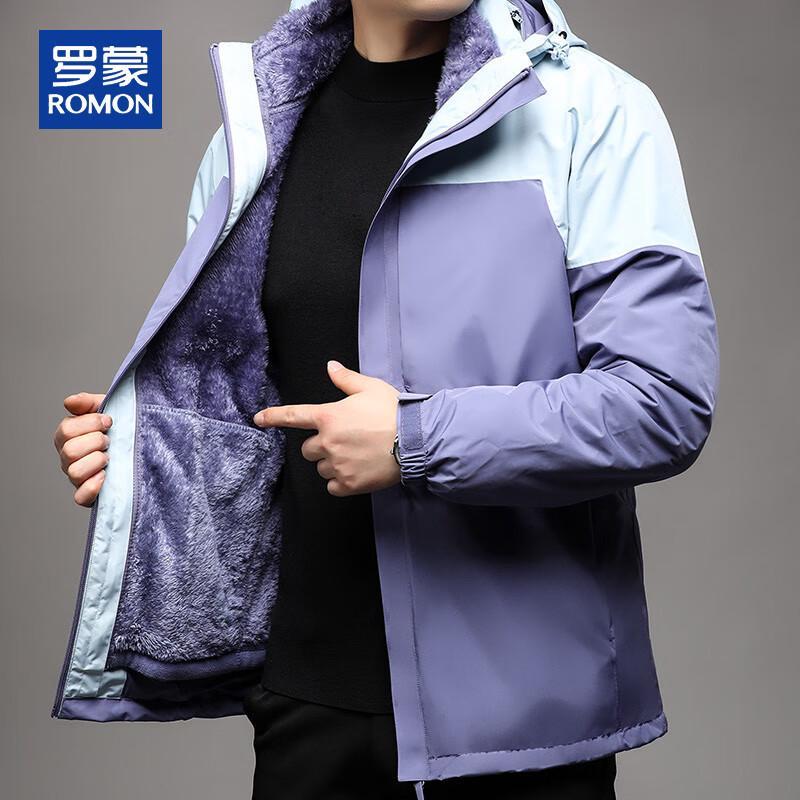 ROMON Men's 3-in-1 Waterproof Fleece-Lined Outdoor Jacket