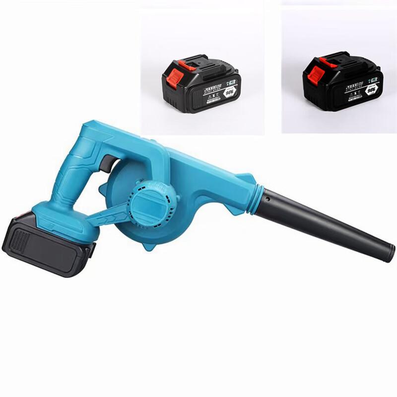Kalei Portable Cordless Dust Blower CN Plug (adapter Included)