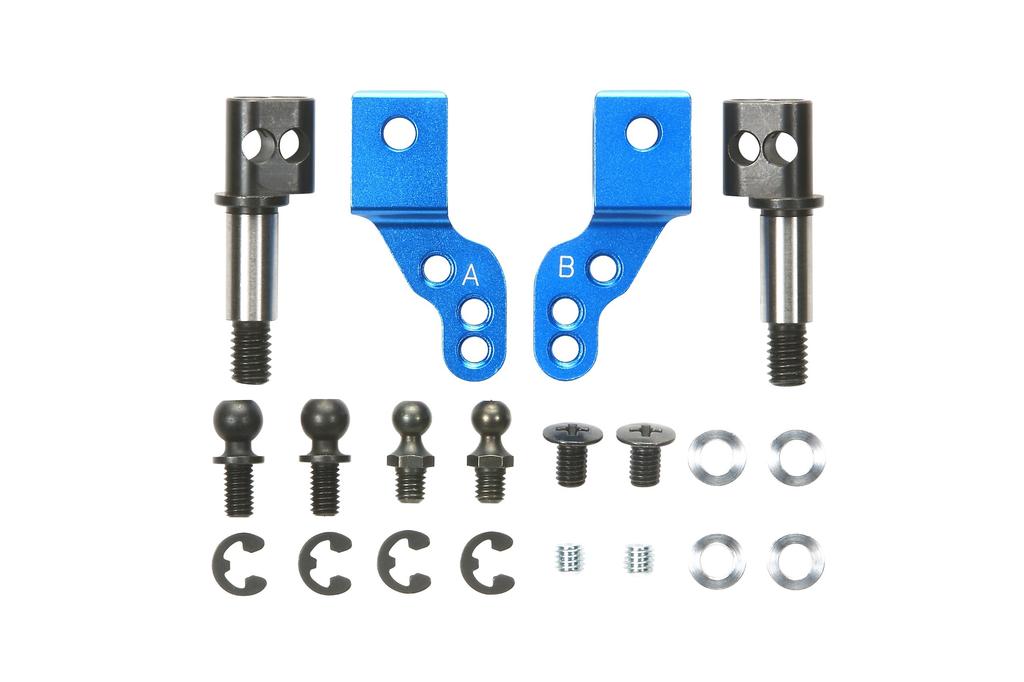 Tamiya Hop-Up Options No. 1357 OP.1357 F104 Adjustable Metal Upright Set 54357