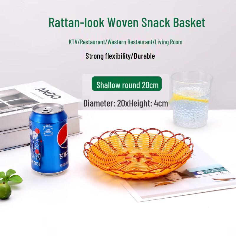 

Homeglen Imitation Rattan Serving Baskets
