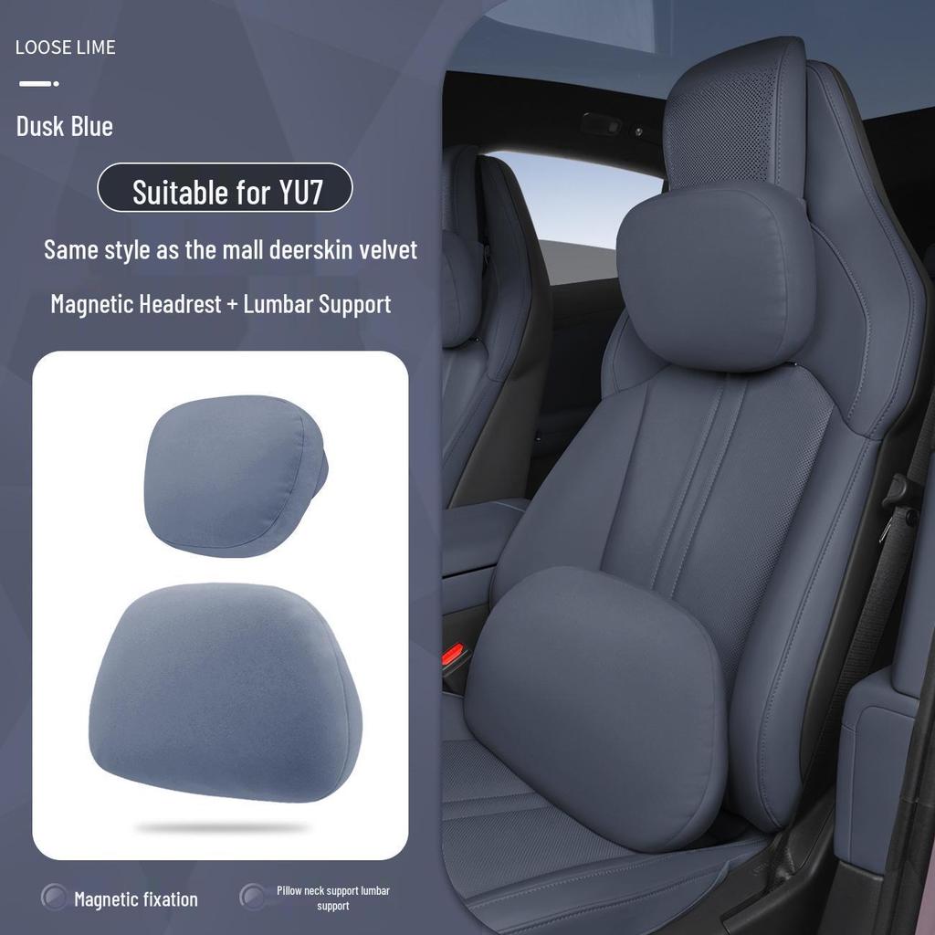 Xiaomi SU7/Ultra/YU7 Magnetyczny Zagłówek Podparcie Szyi i Lędźwi Skórzana Poduszka