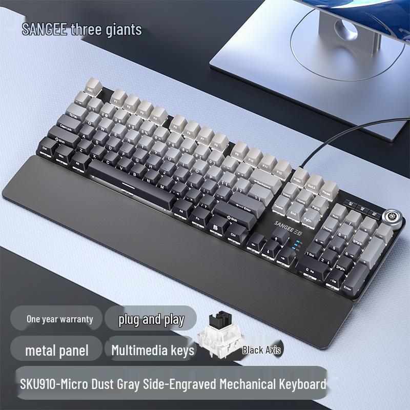 Three Major SKUs 910: Wired True Mechanical Gaming Keyboard with Wrist Rest, Side-Engraved Keys, Colorful Gradient & Knob