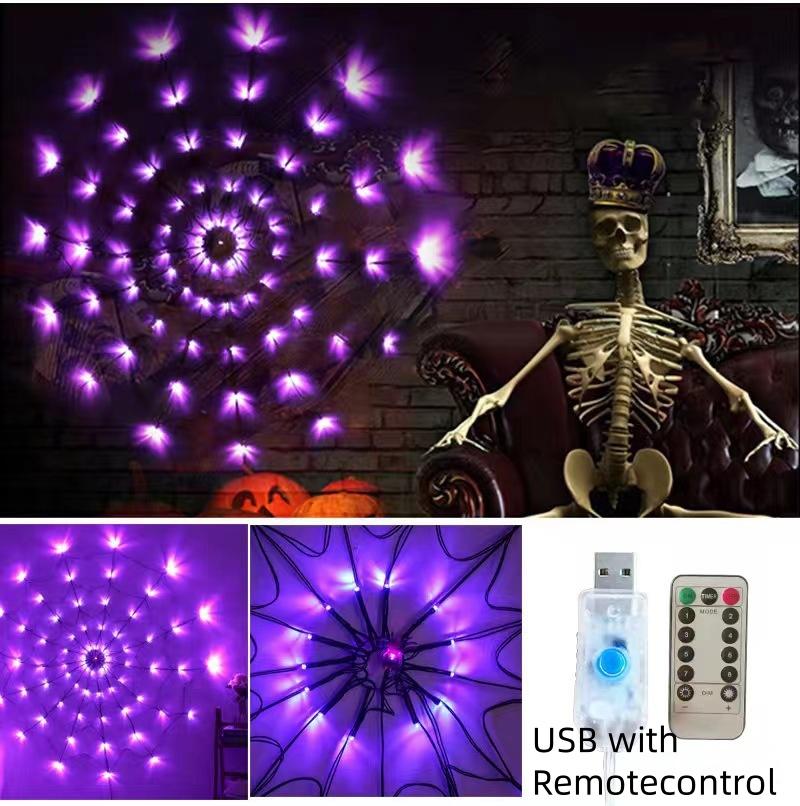 Halloween LED Lights Glowing Spider Web Halloween Decoration Lights for Yard Window Decorations Halloween Party Supplies