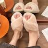 Sapatos de mulher – Pantufas para mulheres