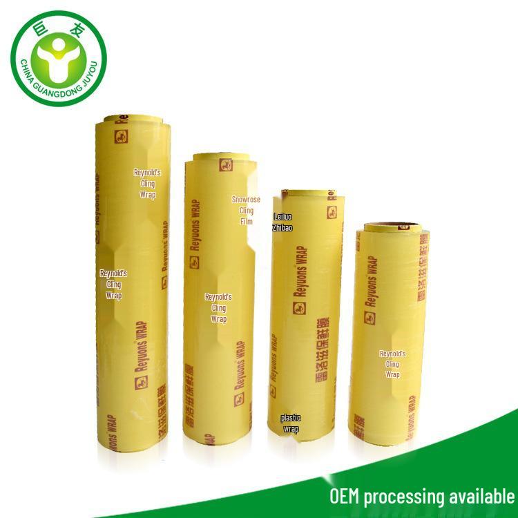 

Лейлуози ПВХ Прозрачная пищевая пленка для кухни и холодильника - Большой рулон, Пищевой класс, Удобна для бытового и коммерческого использования