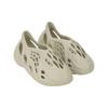 adidas Yeezy Foam Runner Sand Men Sneakers White Etham FY4567