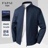 Fapai Men's Autumn Business Casual Stand-Collar Jacket