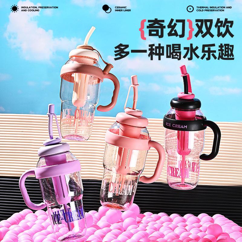 Water bottle summer large capacity plastic cup handle portable water cup plastic giant cup simple straw kettle transparent cup