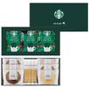 Starbucks Coffee & Sweets Cake, Starbucks Gift, Sweets, Coffee, Gift Card Included, STB-302