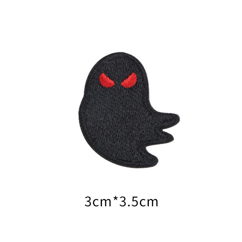 Self-Adhesive Black Patch Sticker Clothes Pants Down Jacket Broken And Seamless Repair Repair Embroidery Cloth Sticker Ghost Decal