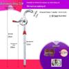 Yundu 32# Aluminum Alloy Heavy-Duty Hand Oil Pump