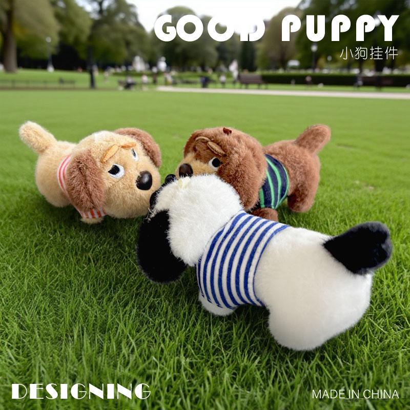 Kawaii Dog Dachshund Football Plush Keychain Cartoon Puppy Stuffed Keyring Cute Key Holder Pendant Bag Hanging Decoration Gift