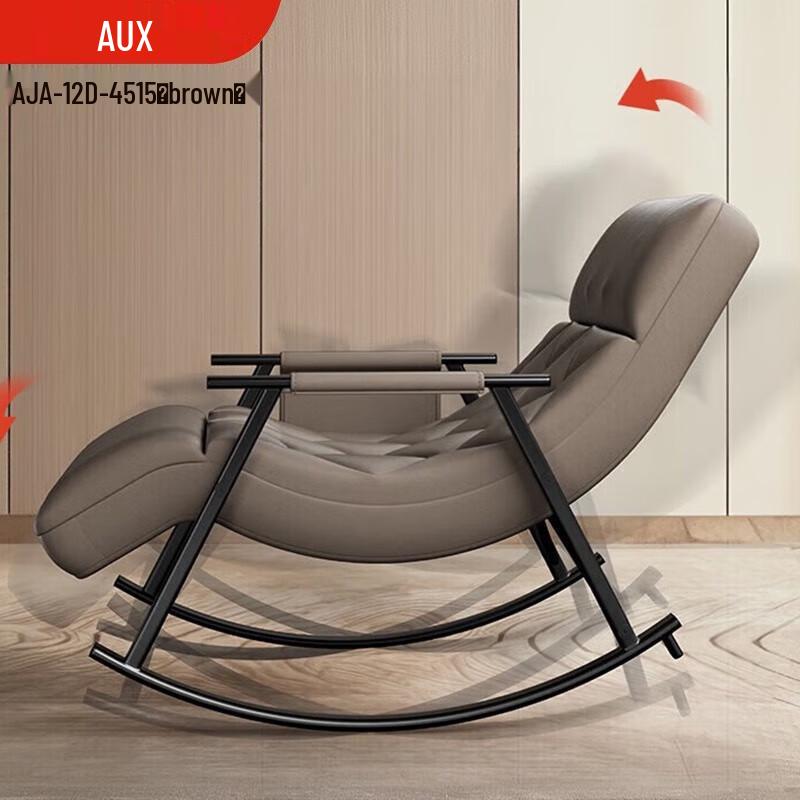 AUX Multifunctional Kneading Massage Chair with Heat