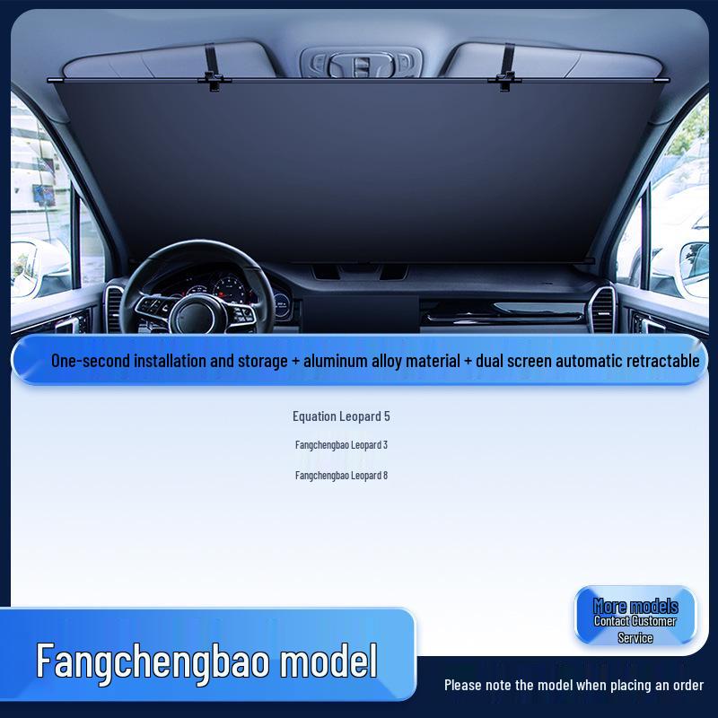 Car Windshield Sunshade - Heat Insulation & Light Blocking for Summer
