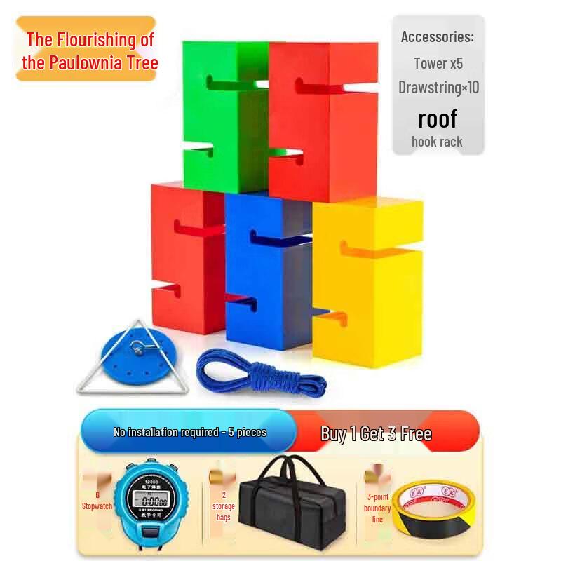 Cooperative Tower Building Game Set