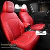 OMN Modern Reina Car Seat: Custom Full-Wrap Sporty Leather Cushion, All-Season Use