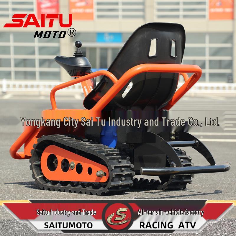 Children's Off-Road Electric ATV Buggy
