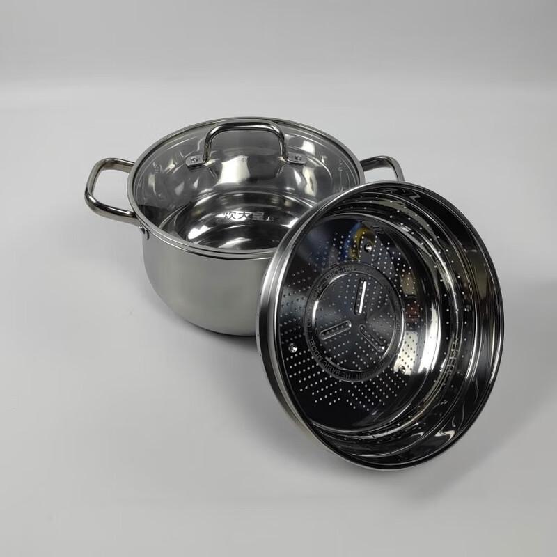 Chuida Huang Stainless Steel Soup Steamer Pot