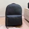 Woven Backpack Men's Leather Large-capacity Commuter Backpack Fashion Leisure Computer Bag Trend Versatile Model