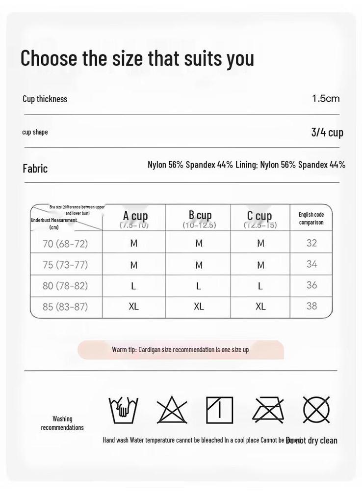 Women's Front Clasp Posture Correcting Wireless Bra